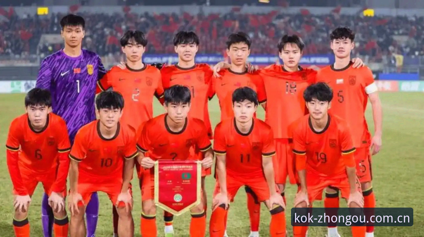揭秘世界杯66队扩军计划：中国男足入场背后的真相