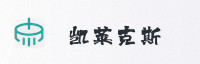 合作伙伴
