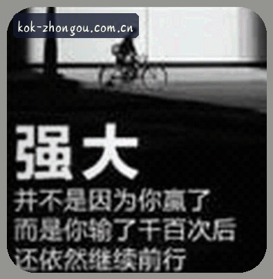 刘洋